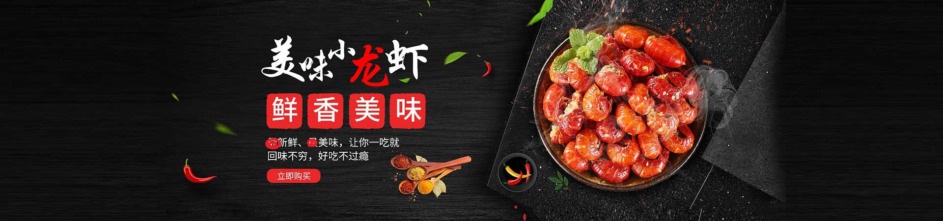 宁陵花甲粉